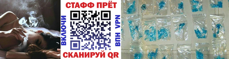 Купить наркоту Яранск Кокаин  ГАШИШ 