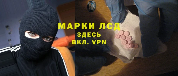 альфа пвп Ростов