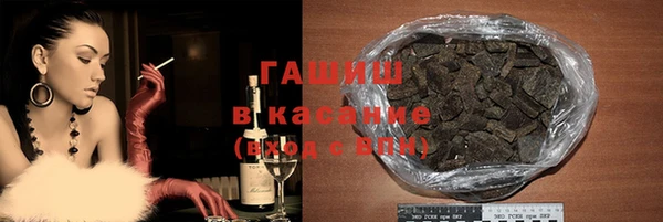 бошки Белоозёрский