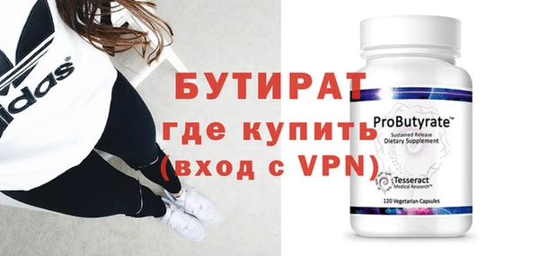 ПСИЛОЦИБИНОВЫЕ ГРИБЫ Белокуриха