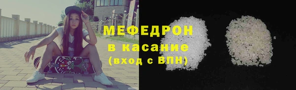 ПСИЛОЦИБИНОВЫЕ ГРИБЫ Белокуриха