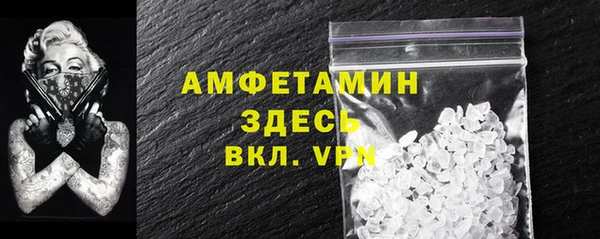 бошки Белоозёрский