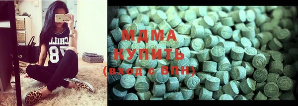 бошки Белоозёрский