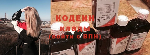бошки Белоозёрский
