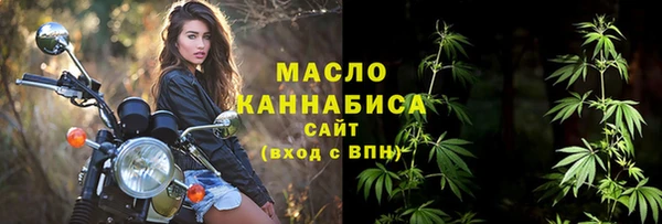 бошки Белоозёрский