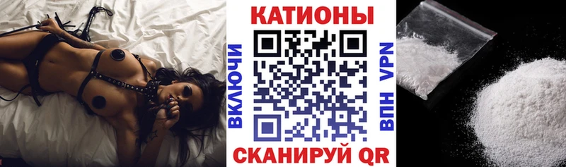 МЯУ-МЯУ мяу мяу Яранск