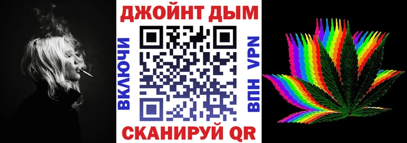 как найти   Яранск  ссылка на мегу вход  Бошки Шишки VHQ 